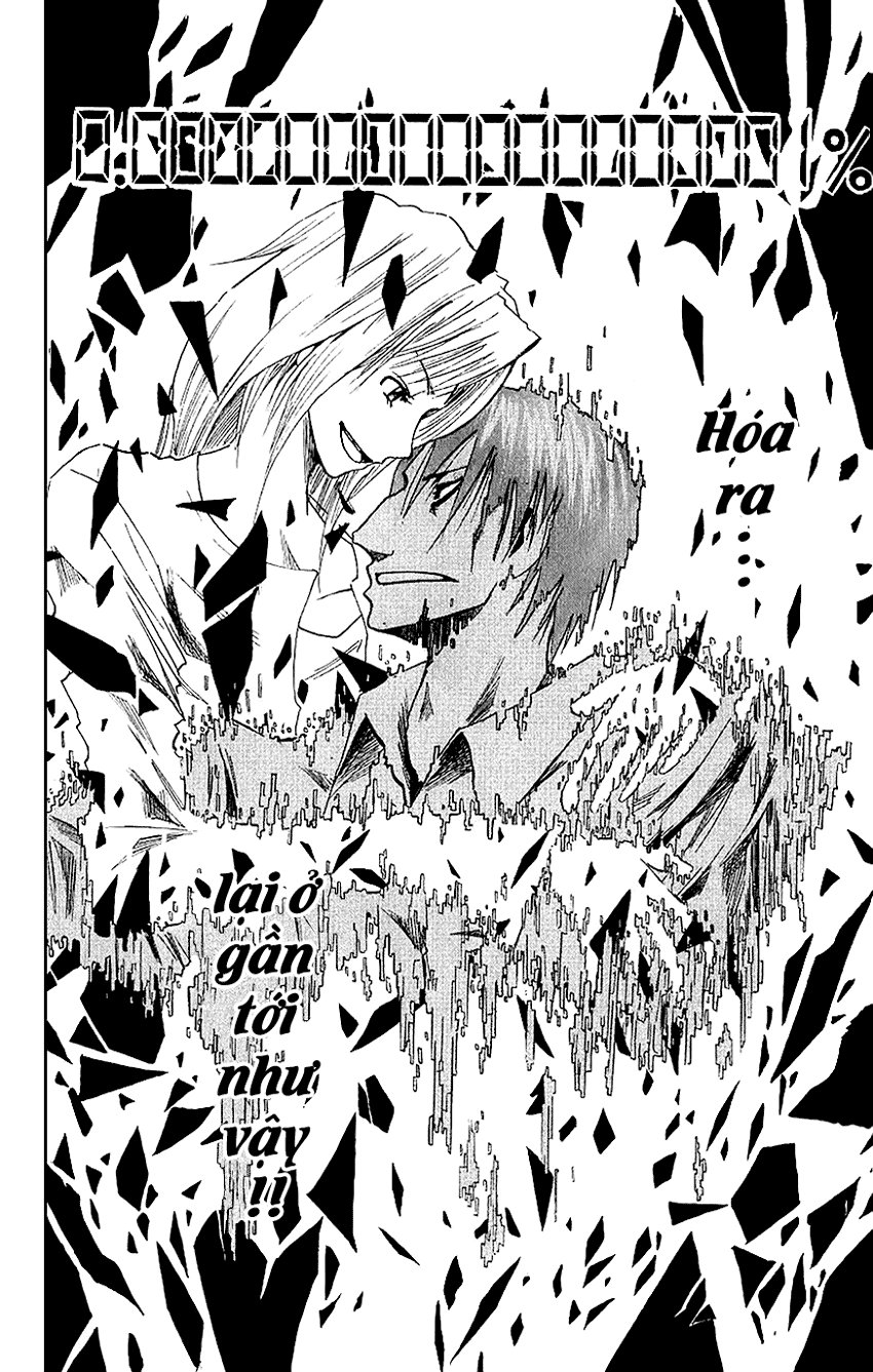 Majin Tantei Nougami Neuro Chapter 90 - Trang 2