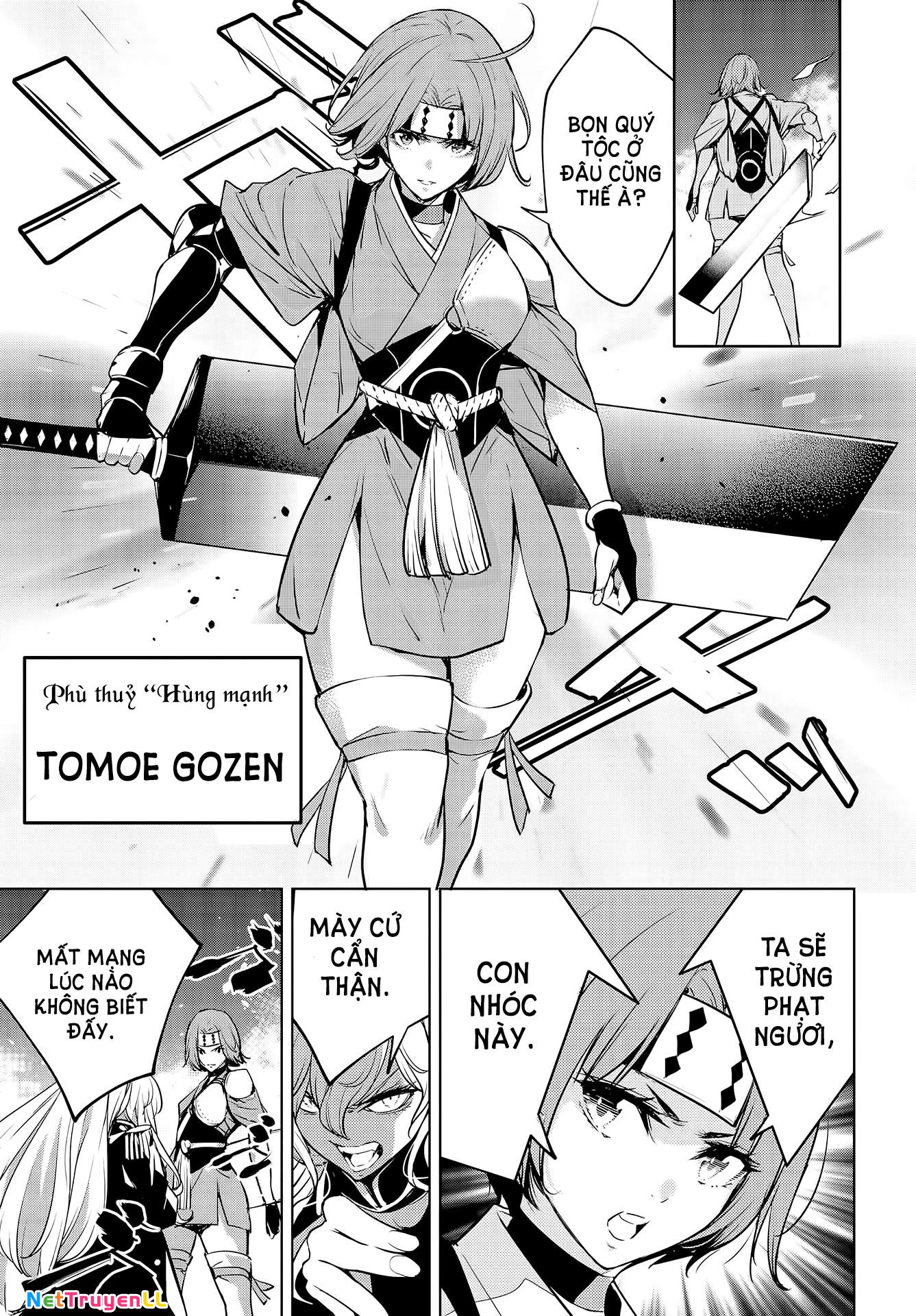 Majo Taisen – The War Of Greedy Witches Chapter 1 - Trang 2