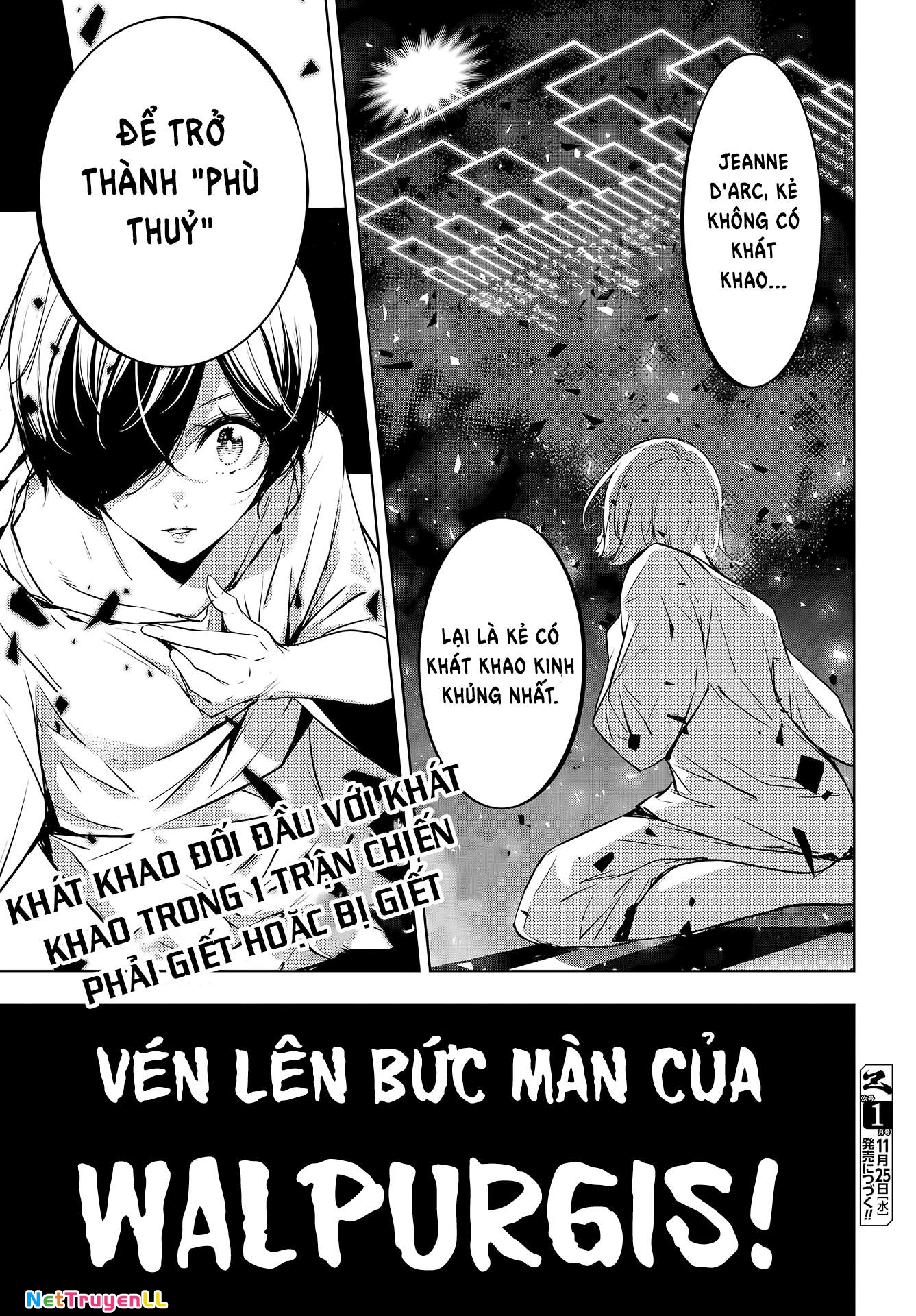 Majo Taisen – The War Of Greedy Witches Chapter 1 - Trang 2