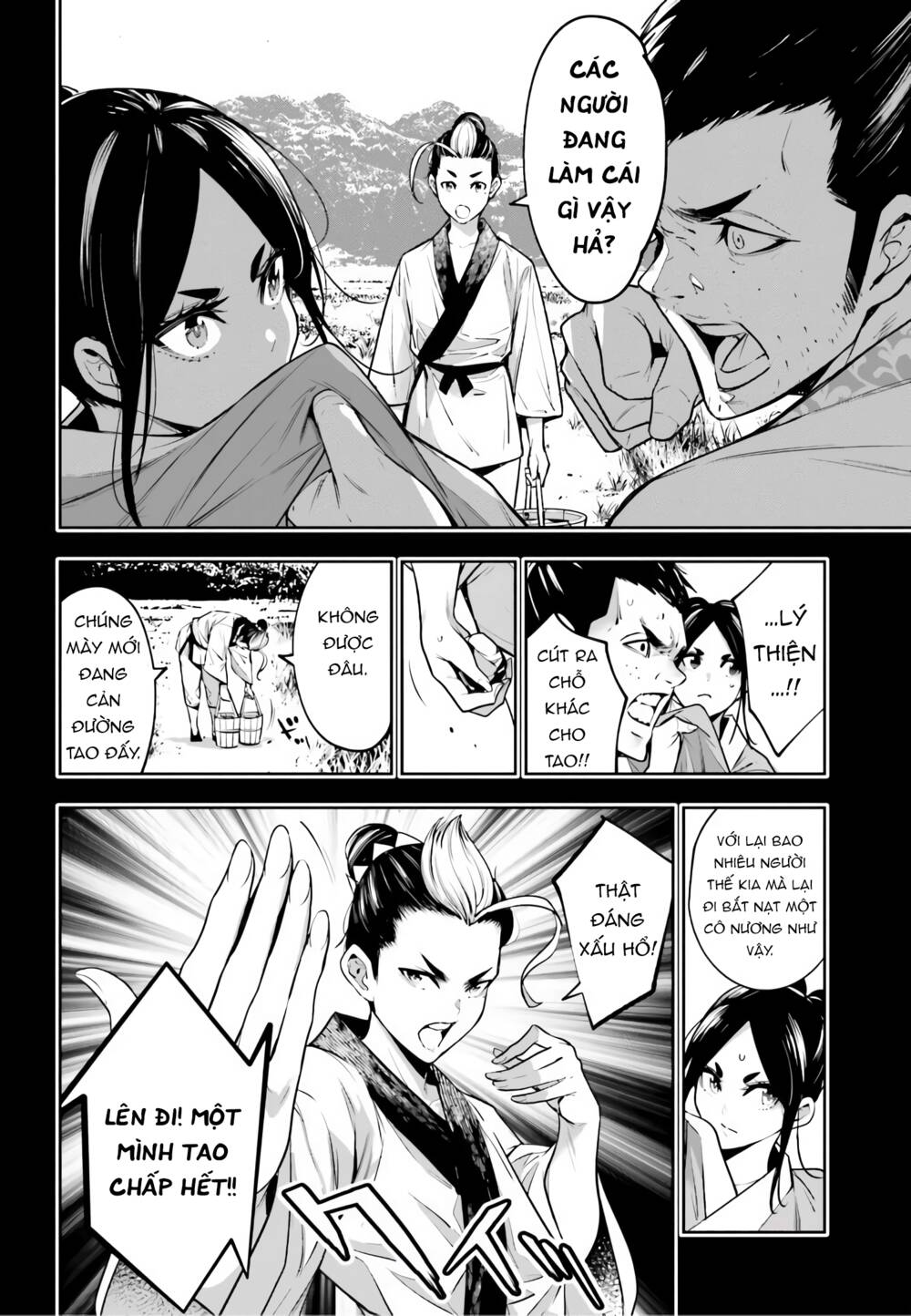 Majo Taisen – The War Of Greedy Witches Chapter 10 - Trang 2