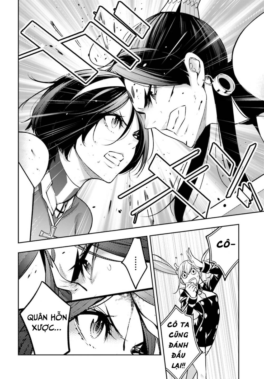 Majo Taisen – The War Of Greedy Witches Chapter 11 - Trang 2