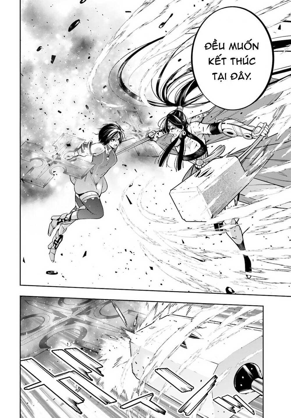 Majo Taisen – The War Of Greedy Witches Chapter 11 - Trang 2