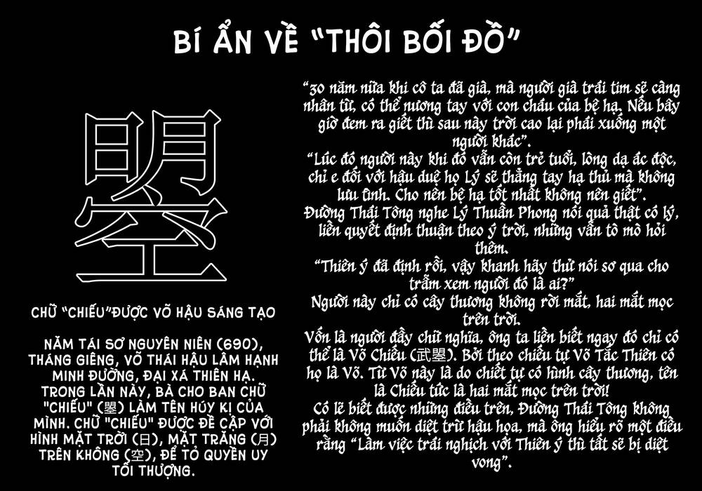 Majo Taisen – The War Of Greedy Witches Chapter 11 - Trang 2