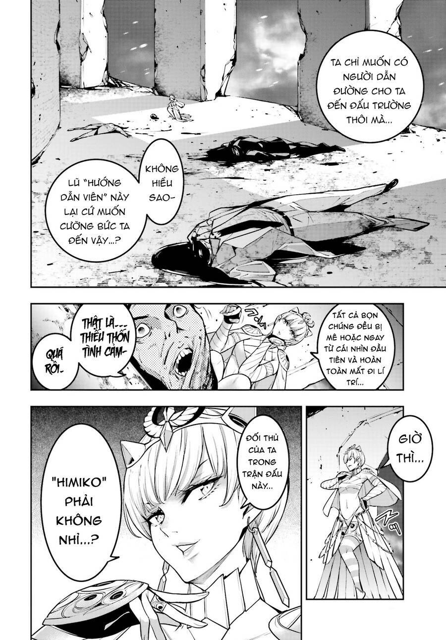 Majo Taisen – The War Of Greedy Witches Chapter 12 - Trang 2