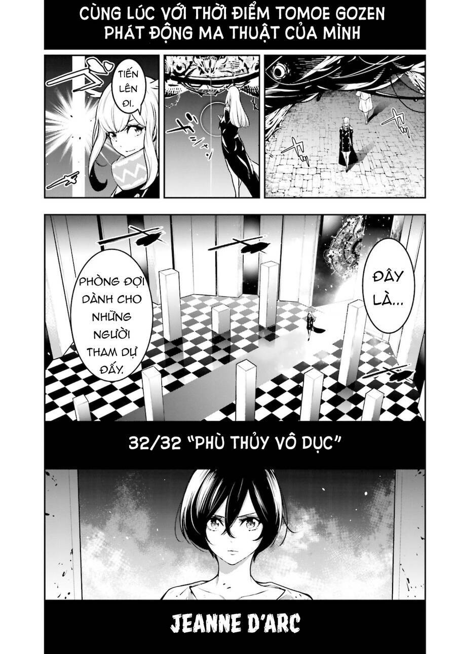 Majo Taisen – The War Of Greedy Witches Chapter 4 - Trang 2