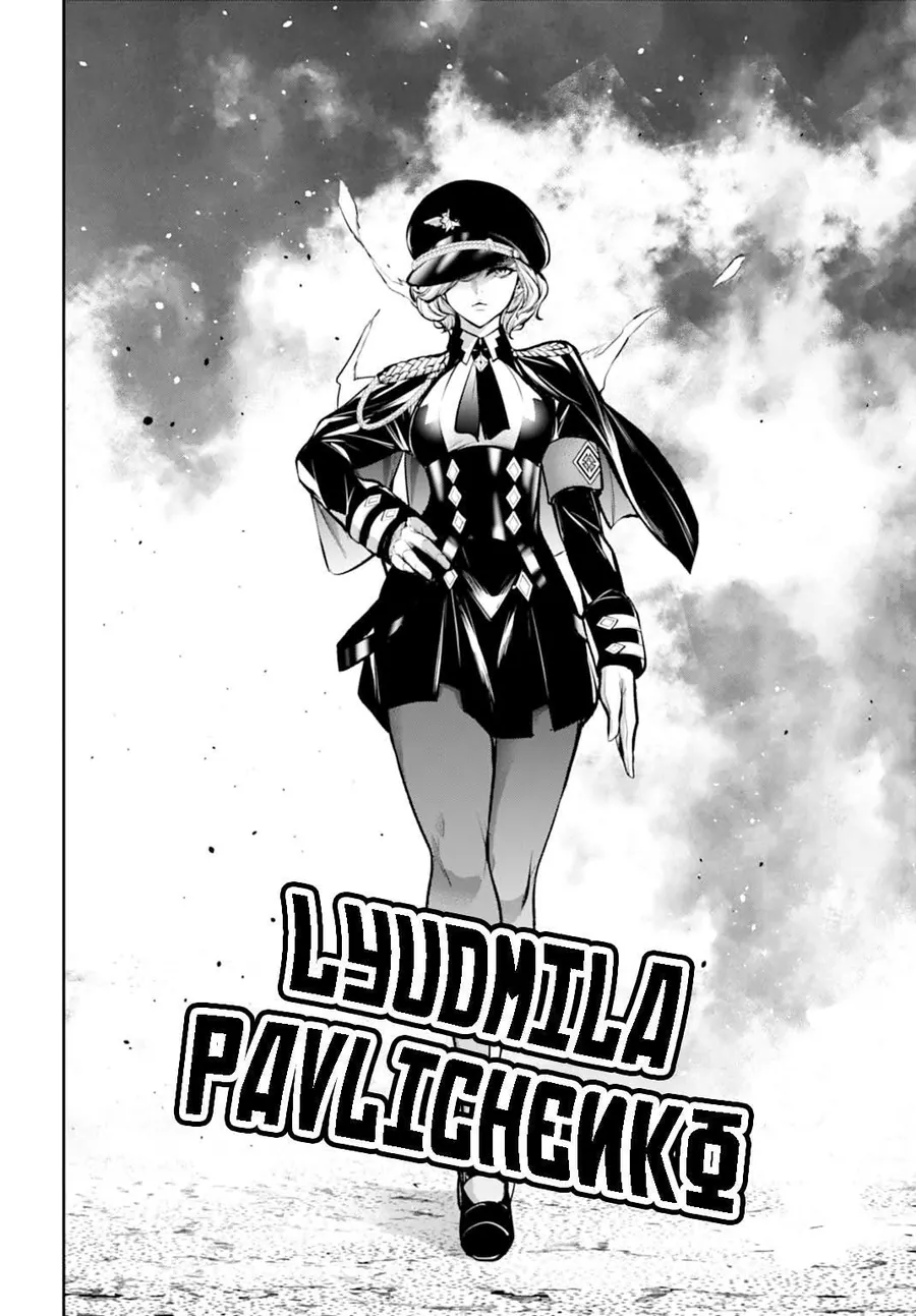 Majo Taisen – The War Of Greedy Witches Chapter 53 - Trang 2