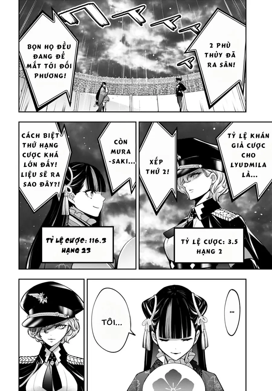 Majo Taisen – The War Of Greedy Witches Chapter 53 - Trang 2