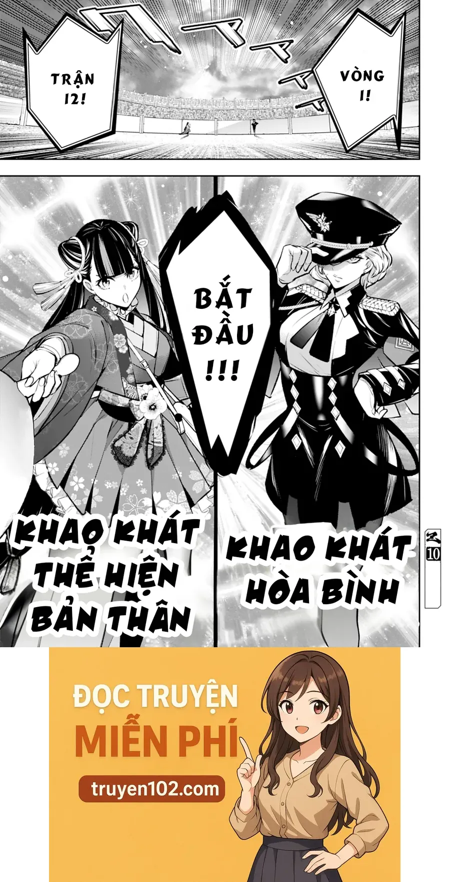 Majo Taisen – The War Of Greedy Witches Chapter 53 - Trang 2