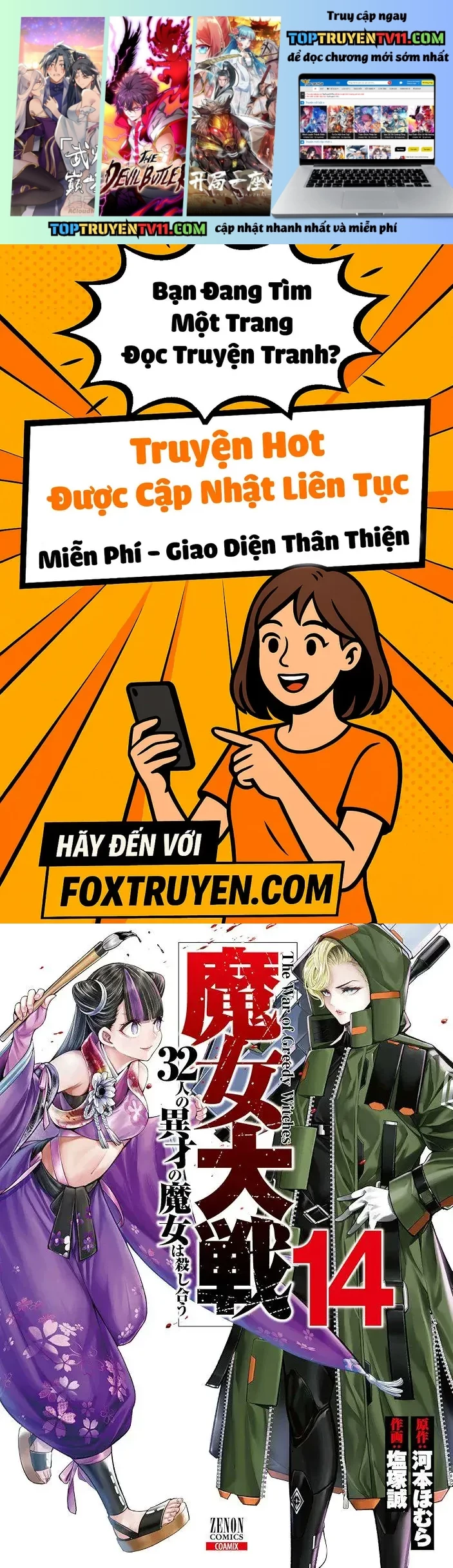 Majo Taisen – The War Of Greedy Witches Chapter 58 - Trang 2