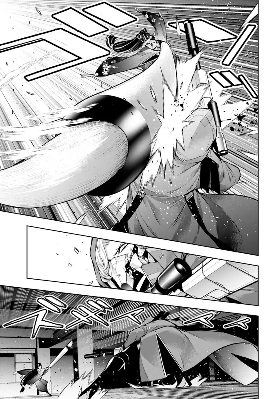 Majo Taisen – The War Of Greedy Witches Chapter 58 - Trang 2