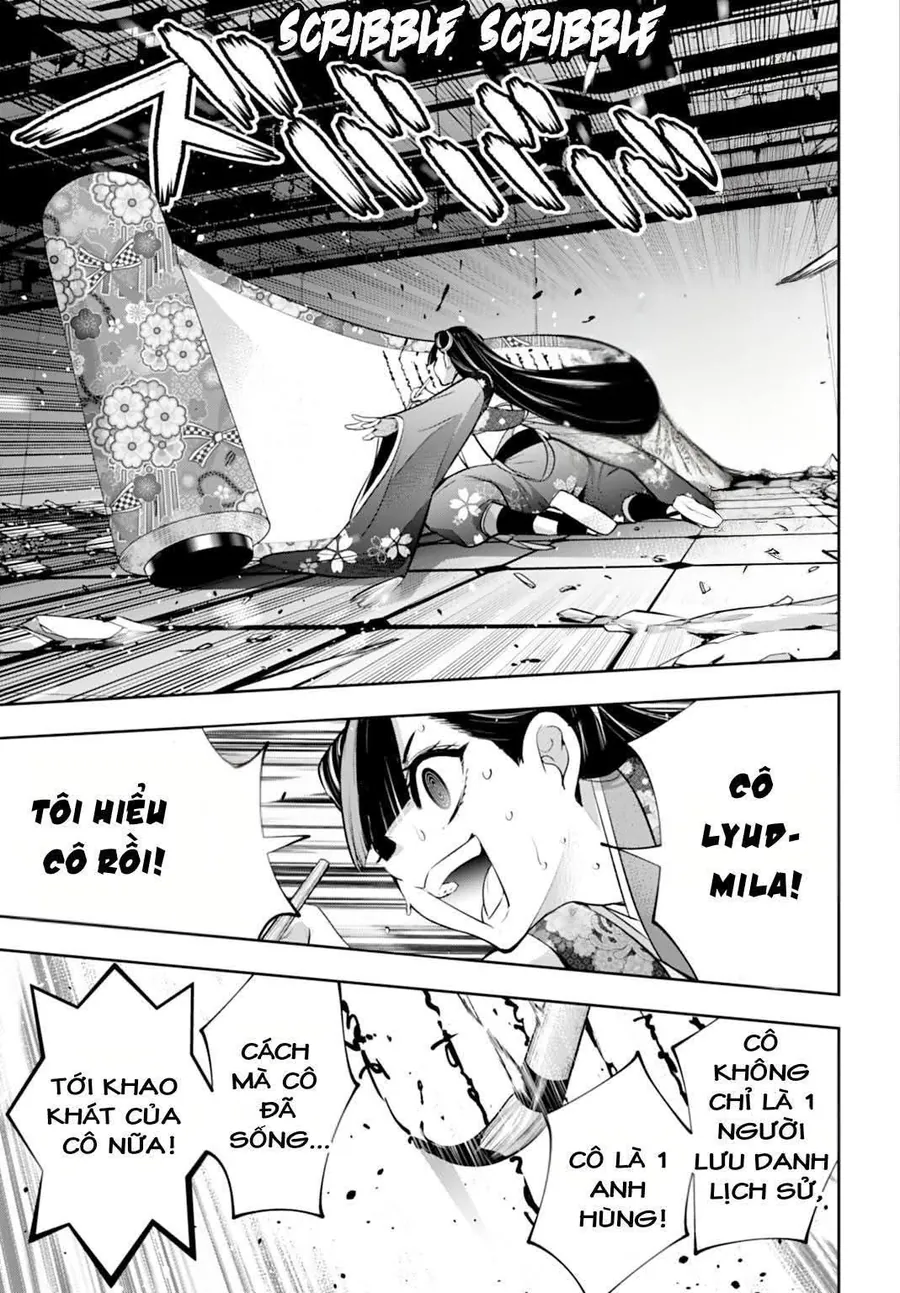 Majo Taisen – The War Of Greedy Witches Chapter 59 - Trang 2