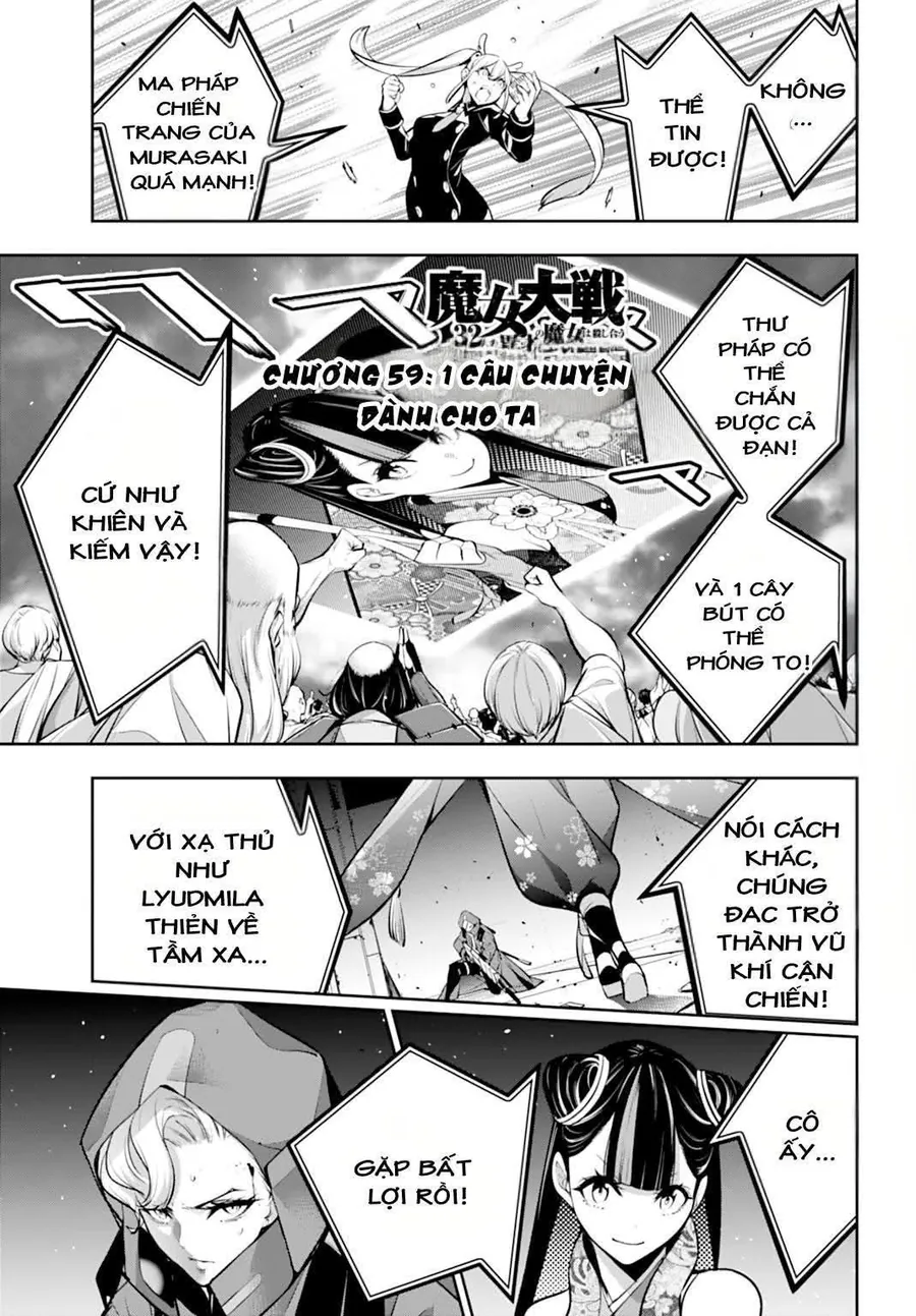Majo Taisen – The War Of Greedy Witches Chapter 59 - Trang 2
