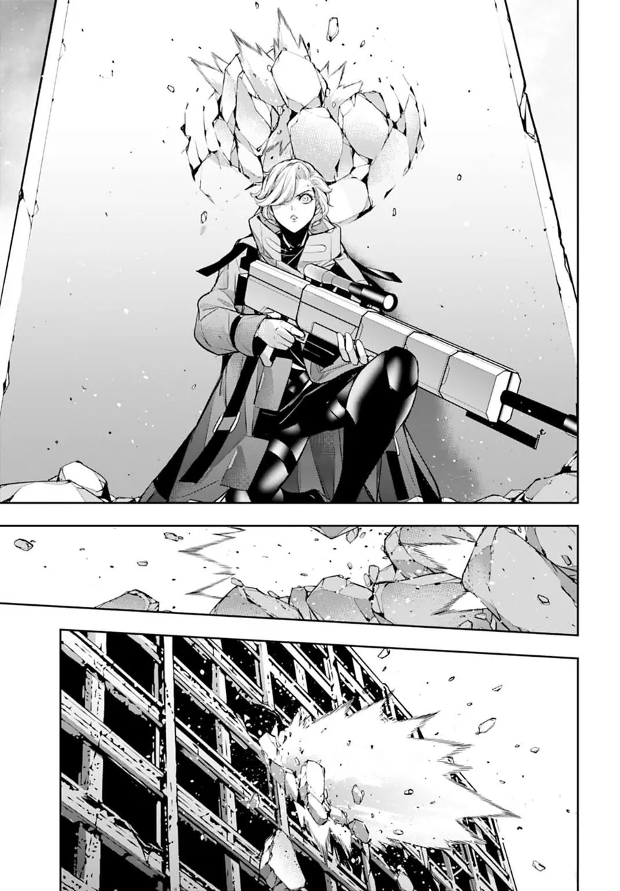 Majo Taisen – The War Of Greedy Witches Chapter 60 - Trang 2