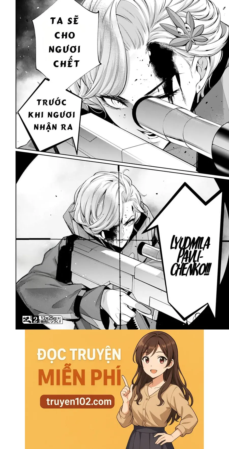 Majo Taisen – The War Of Greedy Witches Chapter 61 - Trang 2