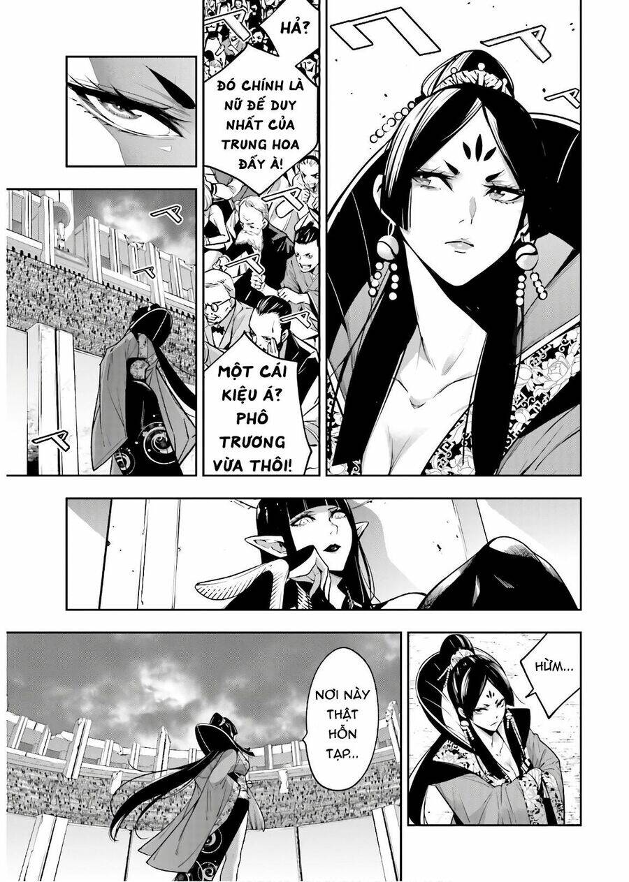 Majo Taisen – The War Of Greedy Witches Chapter 7 - Trang 2