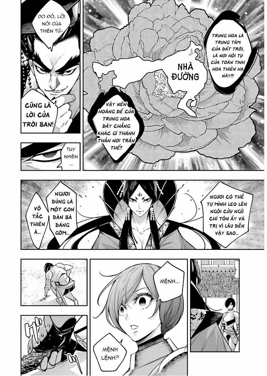 Majo Taisen – The War Of Greedy Witches Chapter 7 - Trang 2
