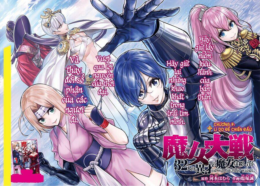 Majo Taisen – The War Of Greedy Witches Chapter 7 - Trang 2