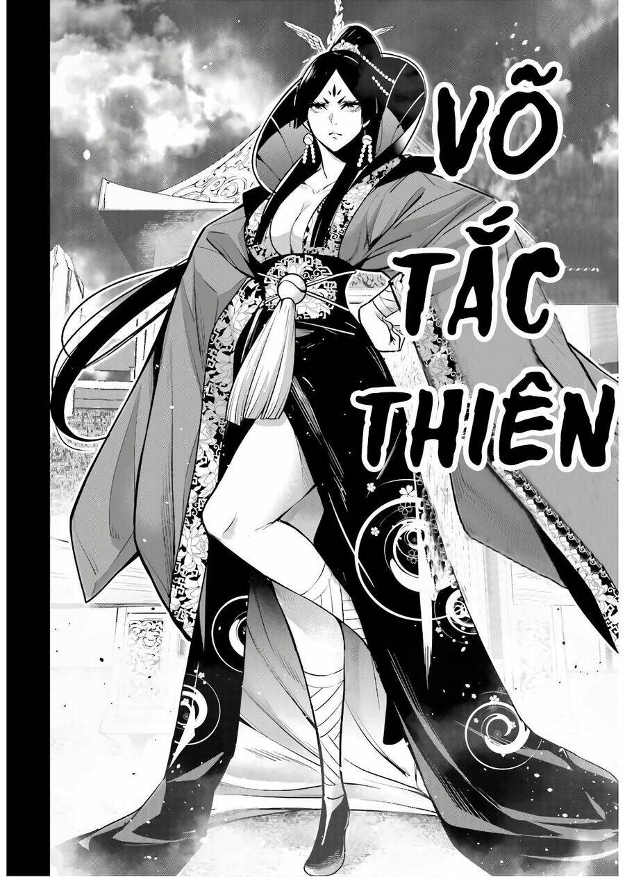 Majo Taisen – The War Of Greedy Witches Chapter 7 - Trang 2