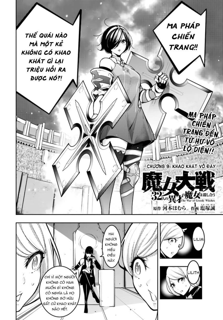 Majo Taisen – The War Of Greedy Witches Chapter 9 - Trang 2