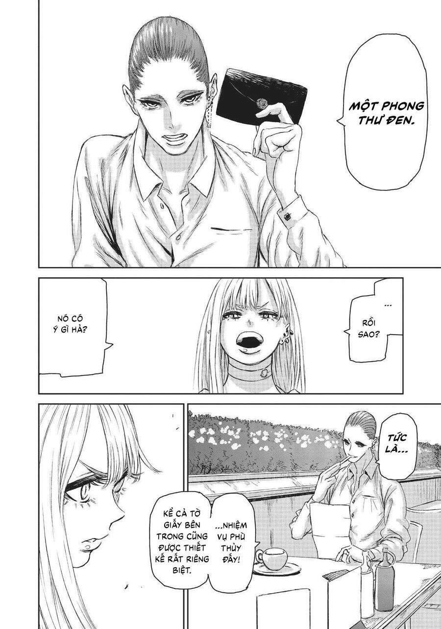 Majo To Yajuu Chapter 3 - Trang 2