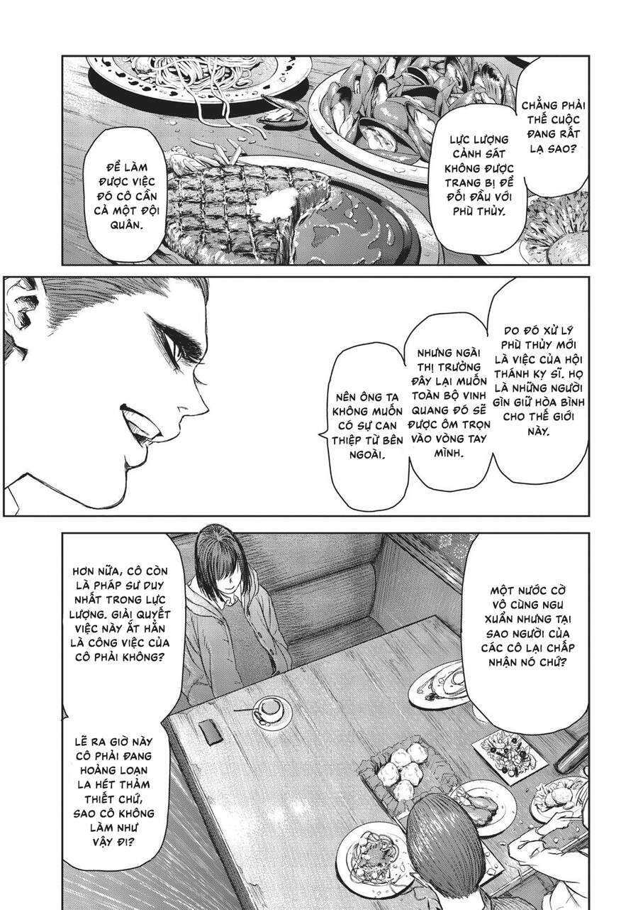 Majo To Yajuu Chapter 4 - Trang 2