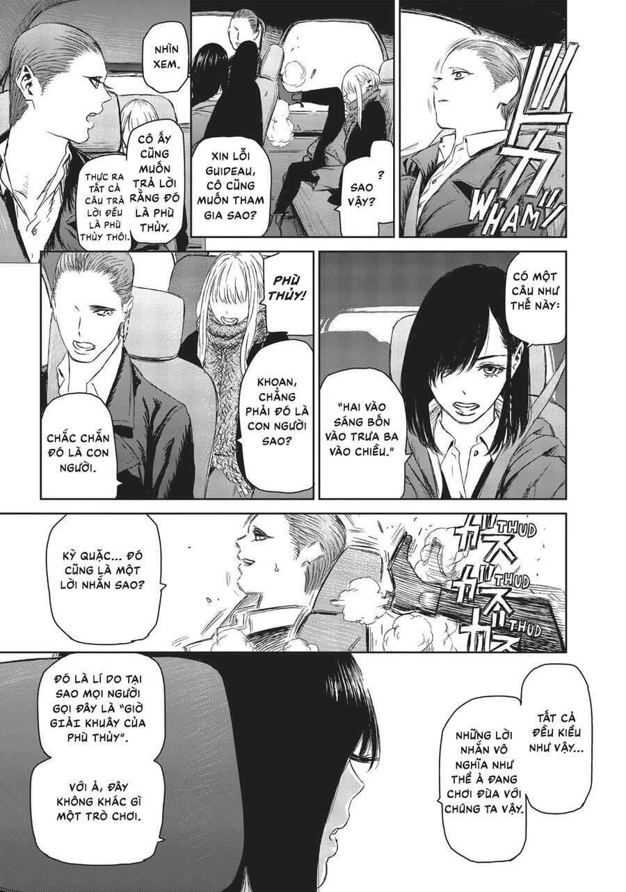 Majo To Yajuu Chapter 4 - Trang 2