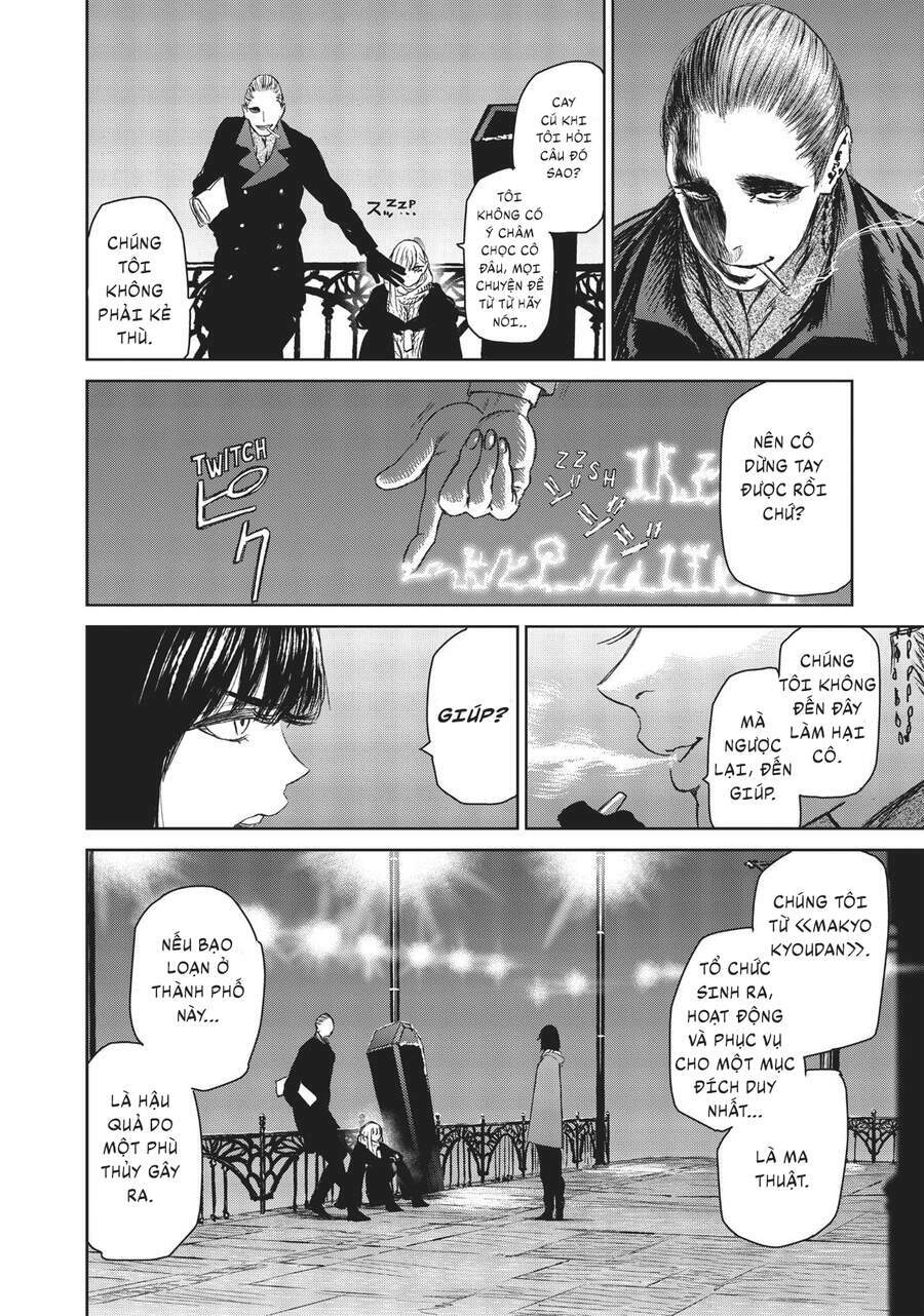 Majo To Yajuu Chapter 4 - Trang 2