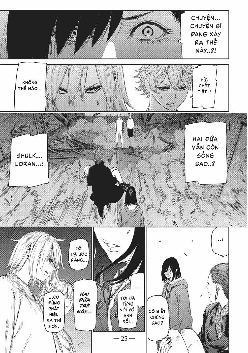Majo To Yajuu Chapter 5 - Trang 2
