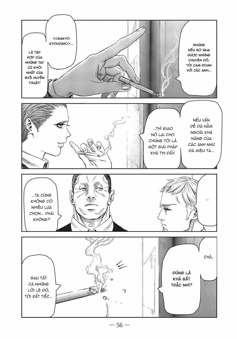 Majo To Yajuu Chapter 6 - Trang 2