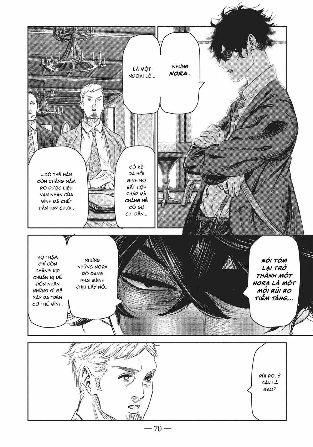Majo To Yajuu Chapter 6 - Trang 2