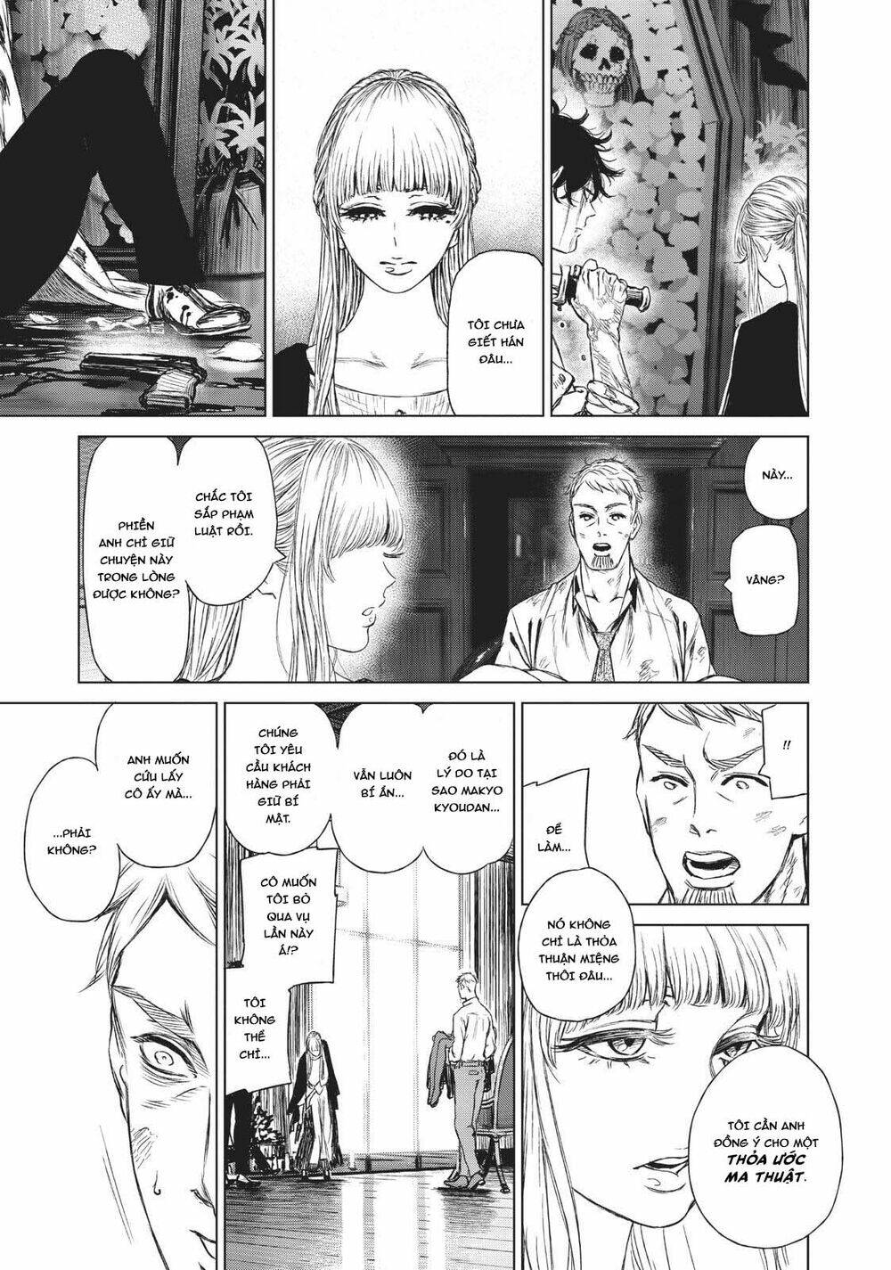 Majo To Yajuu Chapter 9 - Trang 2