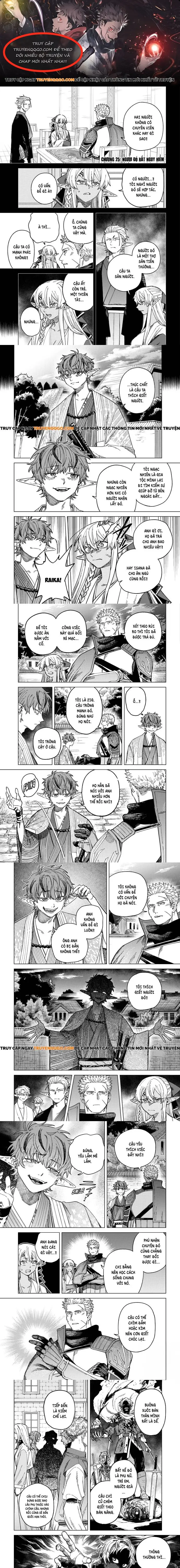 Majo To Youhei Chapter 25 - Trang 2