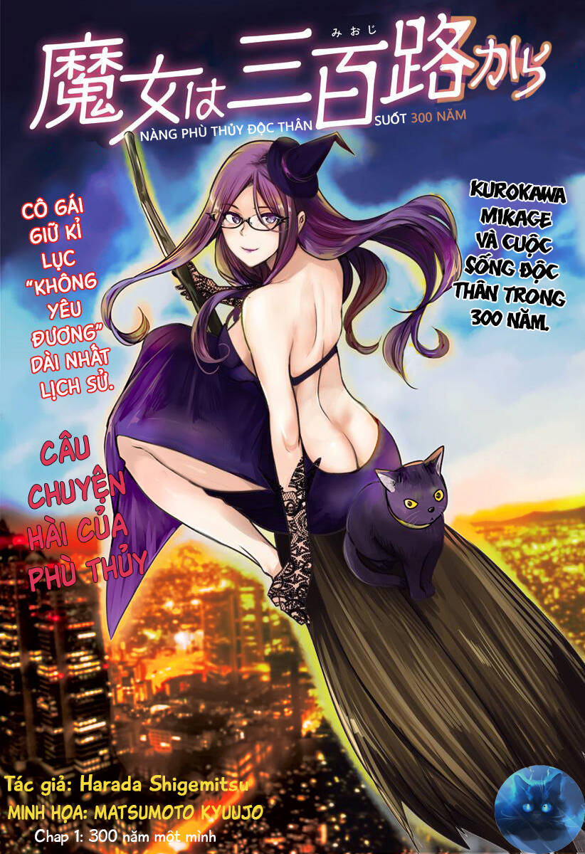 Majo Wa Mioji Kara Chapter 1 - Trang 2