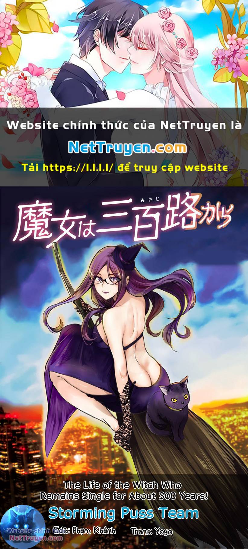 Majo Wa Mioji Kara Chapter 13 - Trang 2