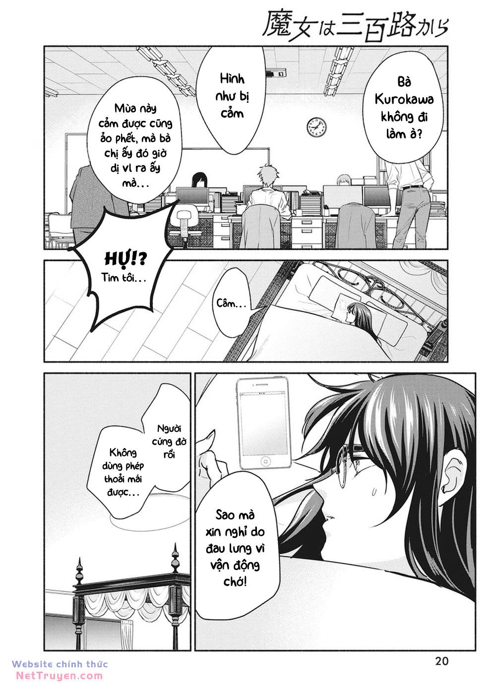 Majo Wa Mioji Kara Chapter 13 - Trang 2