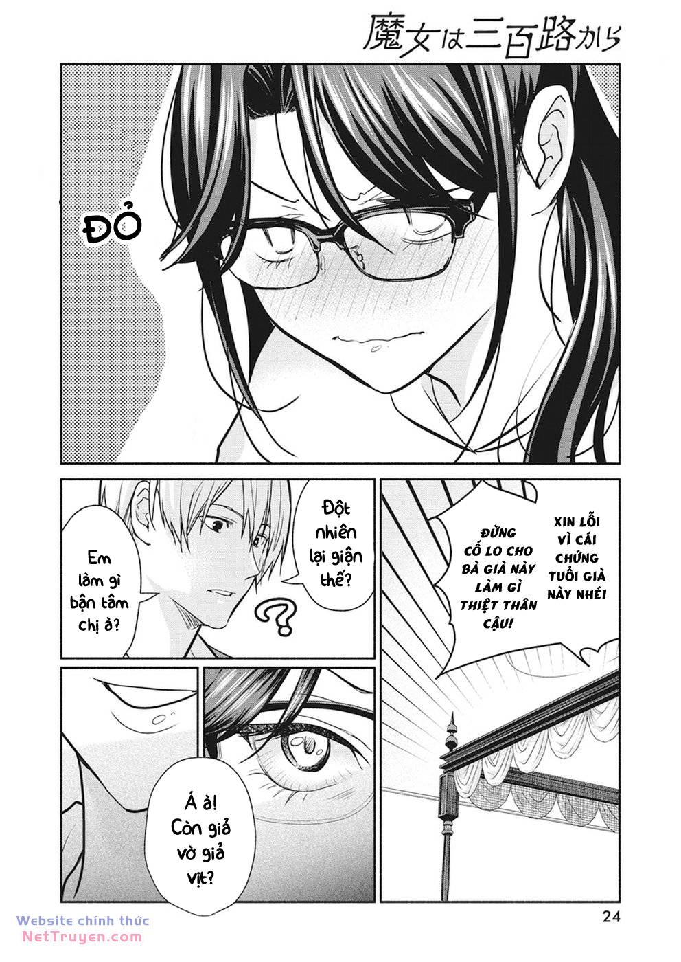 Majo Wa Mioji Kara Chapter 13 - Trang 2