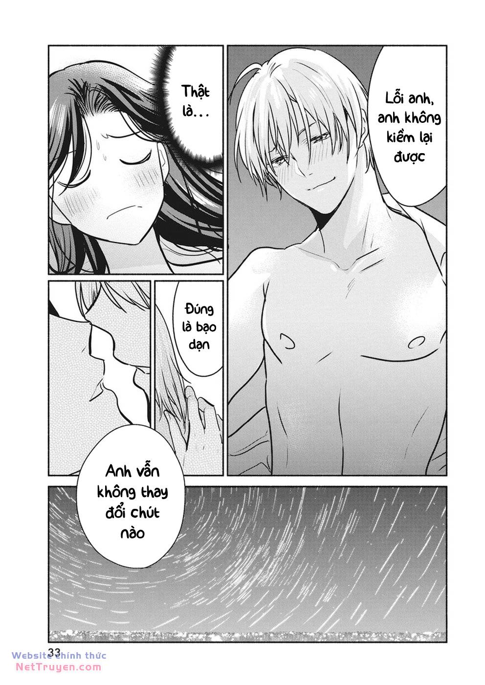 Majo Wa Mioji Kara Chapter 13 - Trang 2