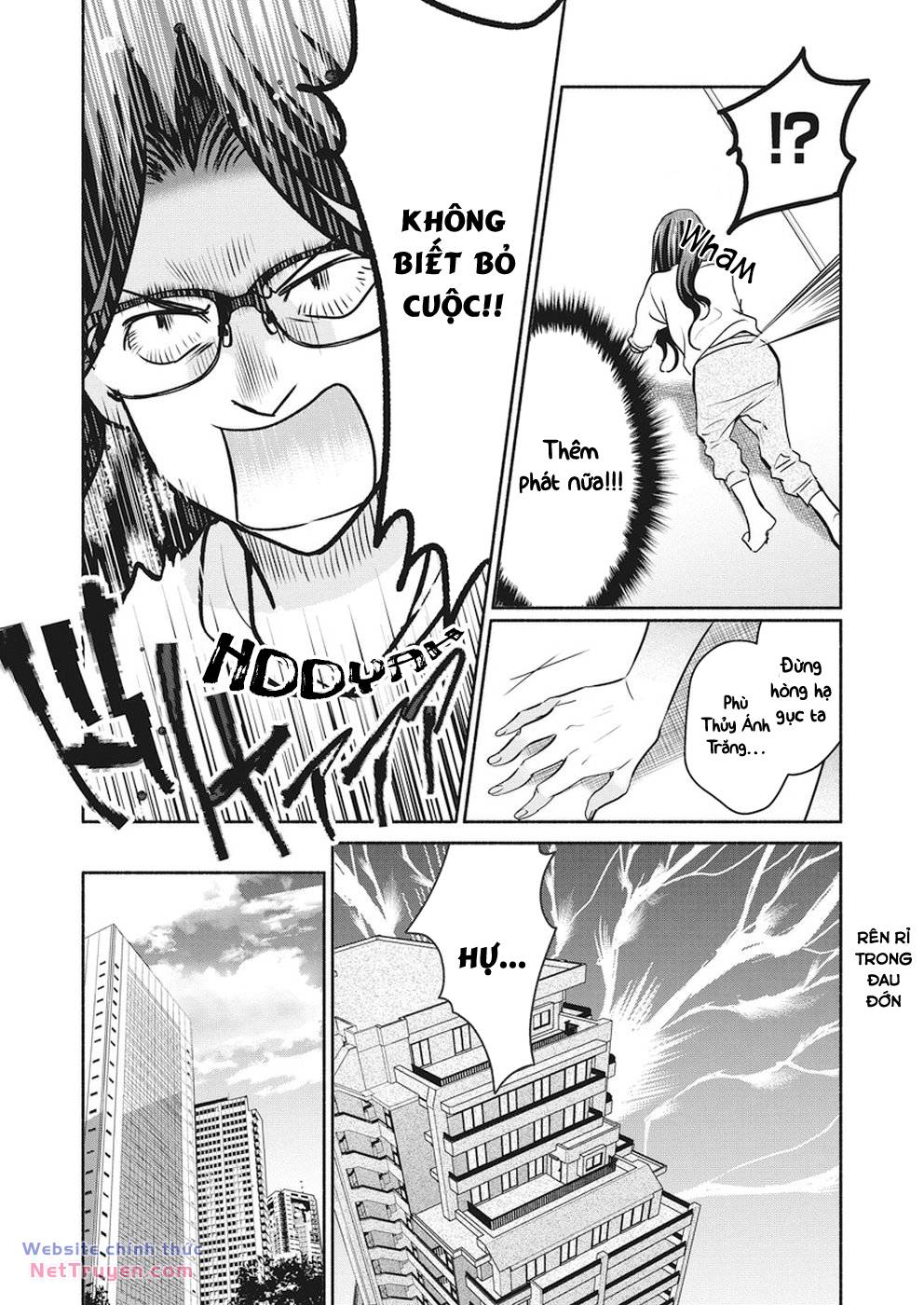 Majo Wa Mioji Kara Chapter 13 - Trang 2