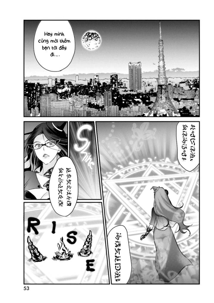 Majo Wa Mioji Kara Chapter 2 - Trang 2