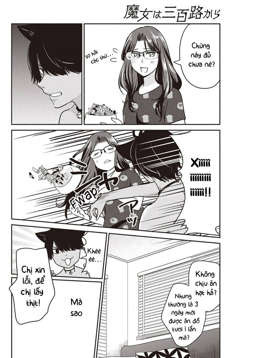 Majo Wa Mioji Kara Chapter 5 - Trang 2