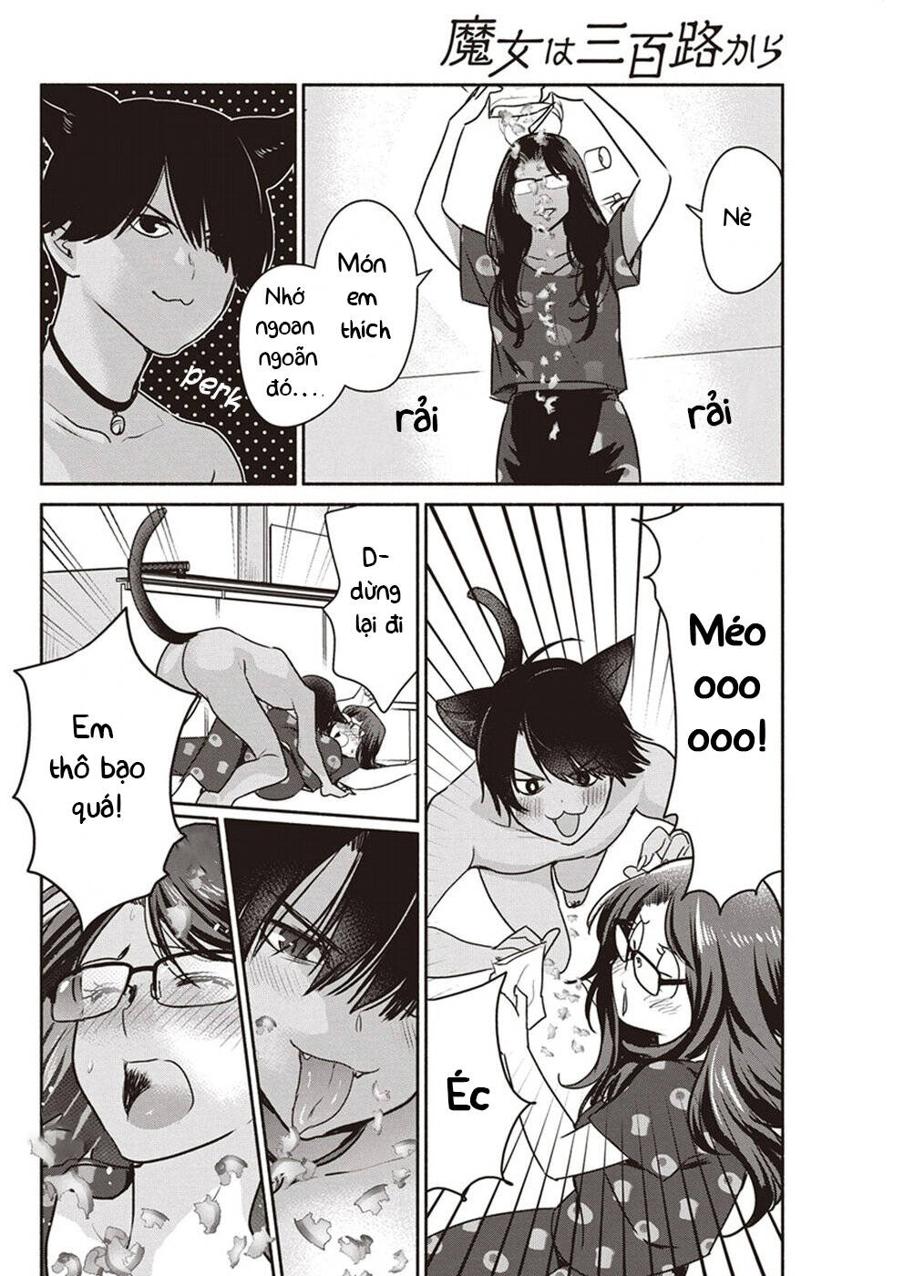 Majo Wa Mioji Kara Chapter 5 - Trang 2