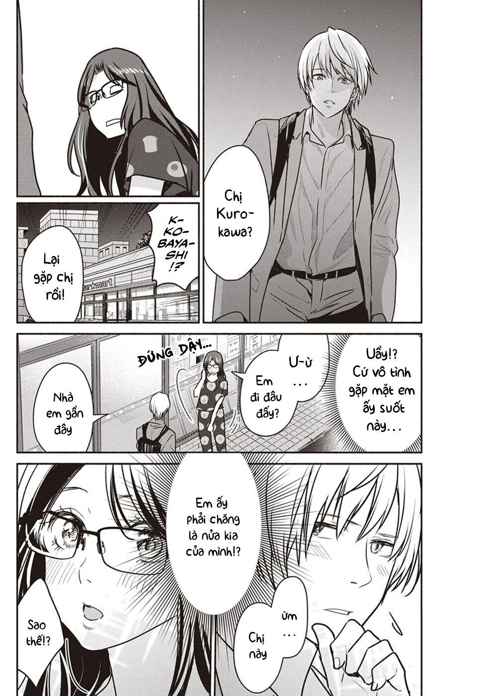 Majo Wa Mioji Kara Chapter 5 - Trang 2