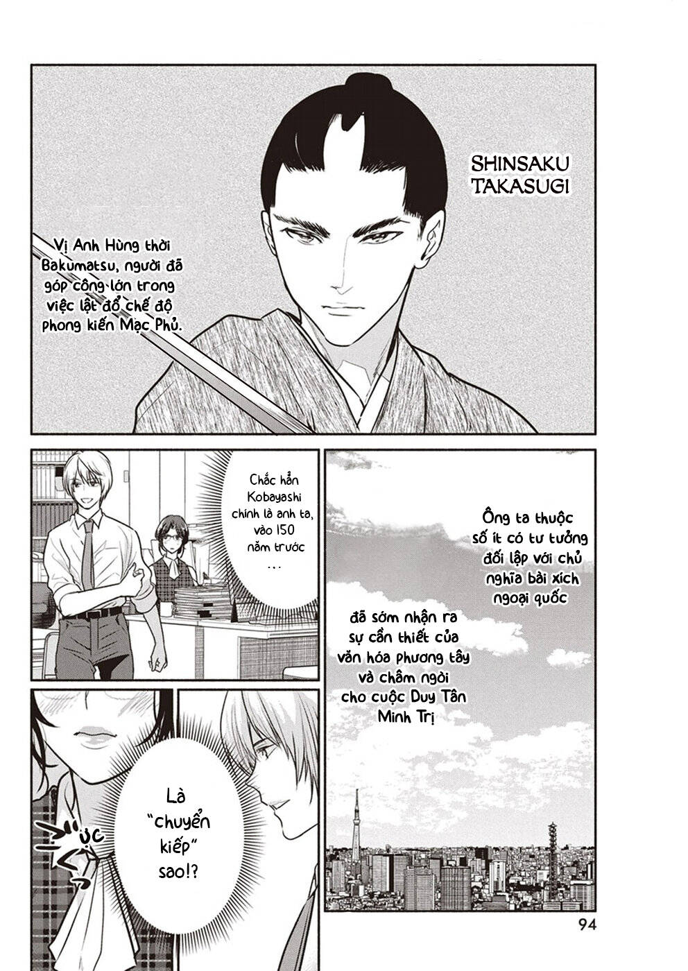 Majo Wa Mioji Kara Chapter 5 - Trang 2