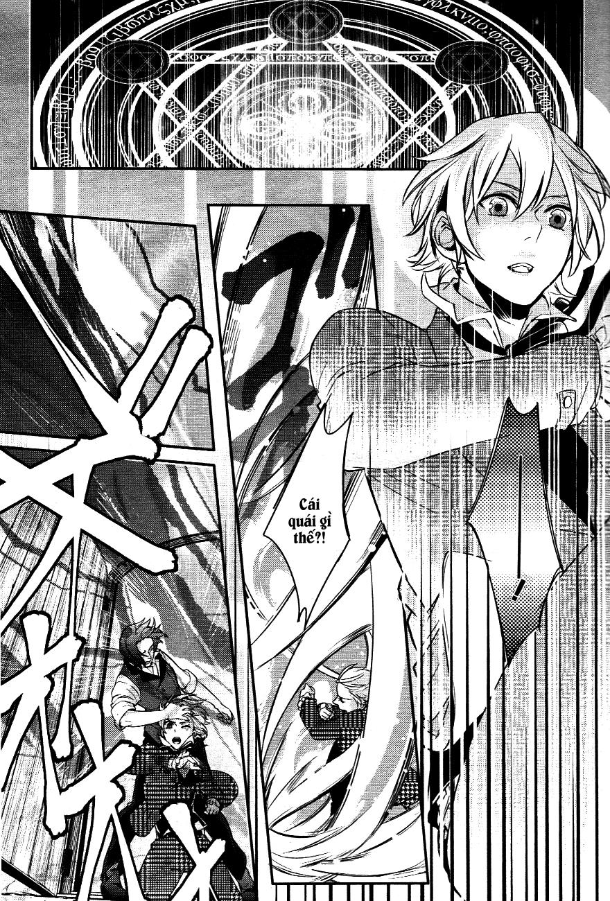 Makai Ouji: Devils And Realist Chapter 1 - Trang 2