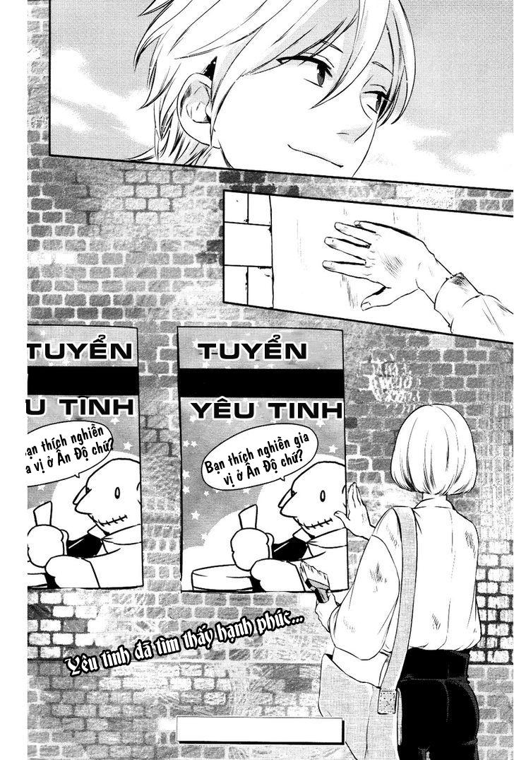 Makai Ouji: Devils And Realist Chapter 10 - Trang 2