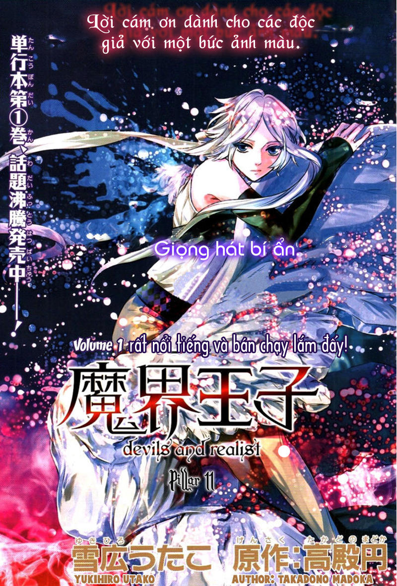 Makai Ouji: Devils And Realist Chapter 11 - Trang 2