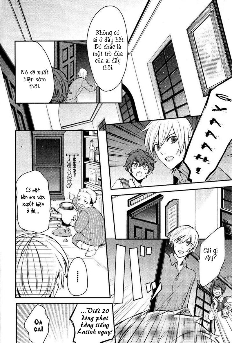 Makai Ouji: Devils And Realist Chapter 11 - Trang 2