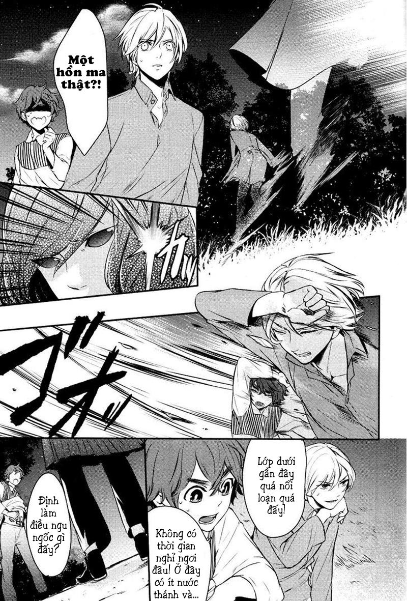 Makai Ouji: Devils And Realist Chapter 11 - Trang 2