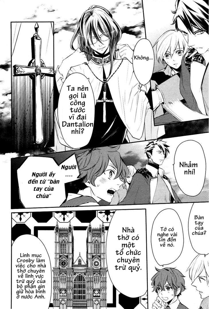 Makai Ouji: Devils And Realist Chapter 12 - Trang 2