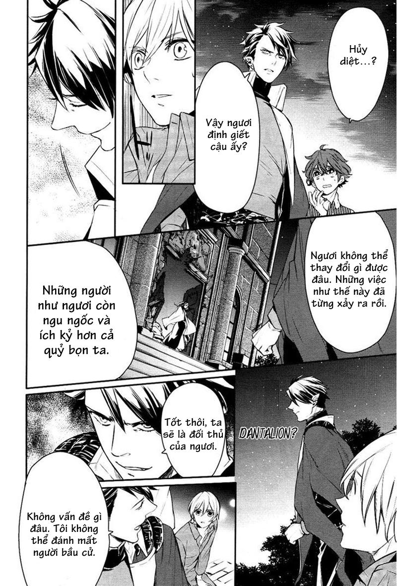 Makai Ouji: Devils And Realist Chapter 12 - Trang 2